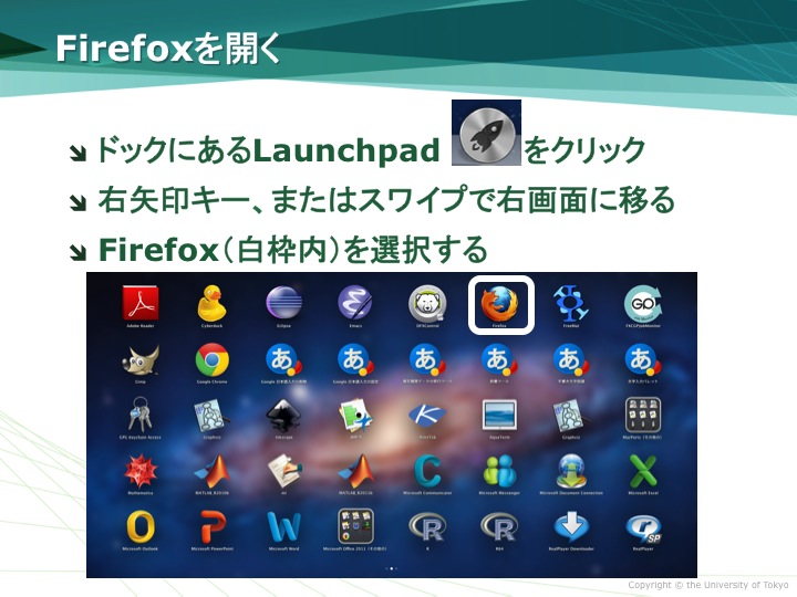 Firefox$B$N5/F0(B
