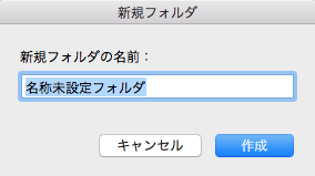 tH[}bg̑I