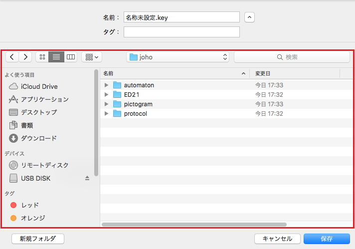 tH[}bg̑I