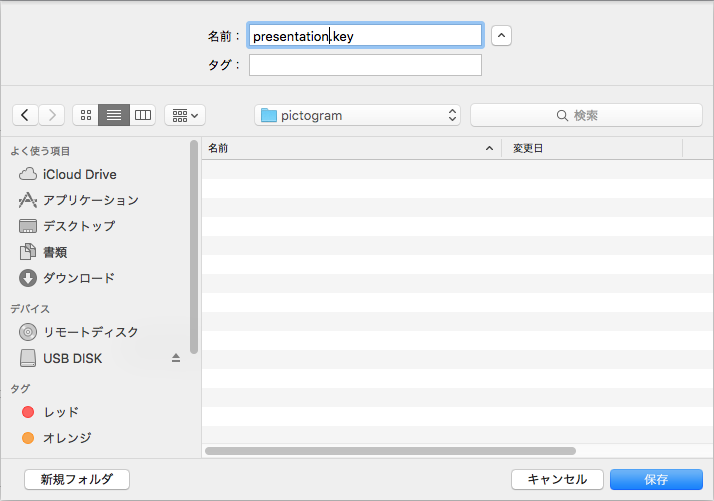 tH[}bg̑I