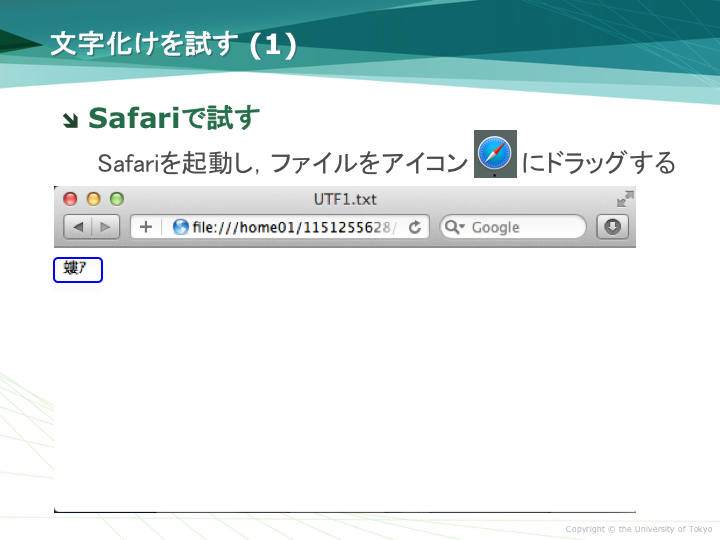 $BJ8;z2=$1$N=`Hw(B