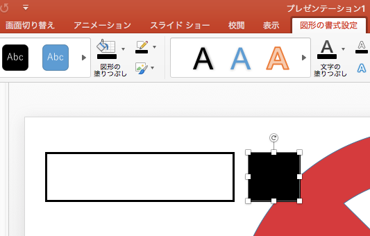 正方形を描く